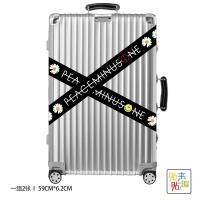 ราคา สติกเกอร์ติดกระเป๋าเดินทางแบรนด์ยอดนิยมมีเอกลักษณ์ส่วนตัวแถบยาว2ผืนสติกเกอร์ตกแต่งตู้เย็นสเก็ตบอร์ดรถจักรยานยนต์ใช้ในบ้านกันน้ำ (20059507559)