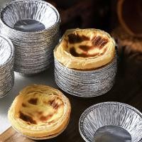 ราคา 100ชิ้นแม่พิมพ์ทาร์ตไข่แบบหนาฟอยล์อะลูมิเนียมใช้แล้วทิ้งแบบกระป๋องฟอยล์แม่พิมพ์ถ้วยเค้ก (21264570119)
