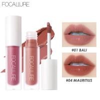 ราคา FOCALLURE Staymax ลิปสติกเนื้อแมท 14 สีเก็บเครื่องสำอางค์กันน้ำได้ 24 ชม (7119894022)