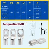 ราคา พร้อมส่ง หางปลาทรงยุโรป SC50 8SC50 10SC50 12 หางปลา เบอร์ 50 ถุง 10 ชิ้น หางปลาหนาทรงยุโรป หางปลาทรงยุโปบแบบท่อ (12442767723)