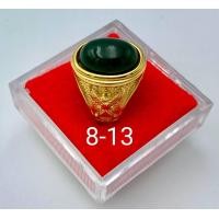 ราคา แหวนทอง 18K พลอยบุษราคัม (21349003515)
