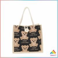 ราคา กระเป๋าผ้าลินิน กระเป๋าพิมลาย กระเป๋าถือ tote bag มีสินค้าพร้อมส่ง Sweet T (13424077216)