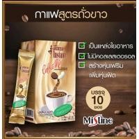ราคา กาแฟผสมคอลลาเจน สูตรไม่มีน้ำตาล มิสทิน สลิมเมท 1 กล่อง มี 10 ซอง Mistine Slim พรุนถั่วขาว สินค้าใหม่ (21489711960)