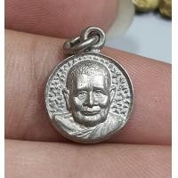 ราคา เหรียญกลมเล็กหลวงปู่แหวนวัดดอยแม่ปั๋งจังหวัดเชียงใหม่ปี25 (19336467610)