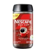 ราคา เนสกาแฟ เรดคัพ กาแฟสำเร็จรูปผสมกาแฟคั่วบดละเอียด 100g แบบขวด (21592525901)