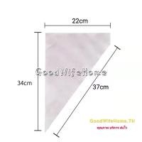 ราคา ส่งฟรี ถุงบีบครีม 1แพ็ค100ใบ มี 3 ขนาดให้เลือก เนื้อหนา ถุงบีบ ถุงบีบครีม ถุงบีบวิปครีม ถุงบีบคุ๊กกี้ BHD A (13526009322)