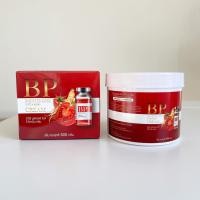 ราคา 1 กระปุก บูสเตอร์บีพี ตัวบูสผิว บีพี บูสเตอร์ โดส วิตามิน ครีม BP BOOSTER DOSE VITAMIN CREAM 500 กรัม บูสเตอร์โดส BP SERUM LYCOPENE มะเขือเทศและโสม (21561797735)
