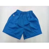 ราคา กางเกงวอร์มขาสั้น สีฟ้า กางเกงพละ กระเป๋ามีซิบ ราคาโรงงาน (17274689936)