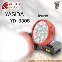 ราคา YASIDA YD 3305 ไฟฉายคาดหัว 12 LED ความสว่างสูง พกพาง่าย ที่ชาร์จในตัว ไฟฉาย ไฟเดินป่า ไฟตั้งแคมป์ กันฝุ่น กันน้ำ (15319712739)