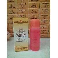 ราคา สบู่คอลลาเจน 701 Cllagen Plus Vit E Soap ทำความสะอาด หน้าใส ไร้สิว เซรั่มคอลลาเจน พลัส (21397681568)