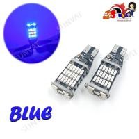 ราคา หลอดไฟ LED T10 T15 12V สว่างมาก ไฟหรี่ ไฟไมล์ ไฟเลี้ยว ไฟส่องป้ายทะเบียน สำหรับรถมอเตอร์ไซค์และรถยนต์ ราคาต่อคู่ (20742378685)