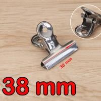 ราคา SKY 1set 6ชิ้น คลิปหนีบกระดาษ ปากแบน ที่หนีบกระดาษ คลิปหนีบปากแบน คลิปหนีบกระดาษ มีหลายขนาดให้เลือก คลิปหนีบชุบนิเกิล Paper Clip (2778720230)