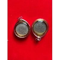 ราคา เหรียญ 5 บาท ครุฑ ปี 2522พร้อมกรอบ (20928201959)