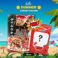 ราคา ผงโรยข้าว รสโนริสาหร่าย 1 แถม 1 มีฮาลาล สไตล์ ญี่ปุ่น Furikake แบรนด์ คุโรบิ อร่อย หอมสาหร่าย ปลาและงาขาวคั่ว (21642395507)