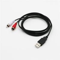ราคา JOSALEM 1 5m ทนทาน USB ชาย USB เป็น RCA สำหรับพีซีทีวี สาย AV เครื่องเสียง อะแดปเตอร์วิดีโอ สายแปลง (20506264440)