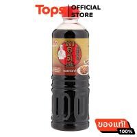 ราคา ทาคูมิอายิซอสเทริยากิ 500มล (21763735119)