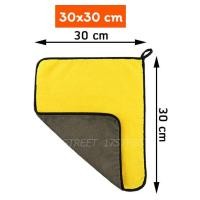 ราคา ผ้าไมโครไฟเบอร์อย่างหนา 700G ผ้าเช็กรถอเนกประสงค์ ขนาด 30x30 cm และ 30x60 cm เนื้อผ้าหนานุ่มพิเศษ (11421118024)