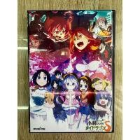 ราคา ดีวีดีKobayashi san Chi No Maide Dragon Season2 พากย์ไทย 2แผ่นจบครับ (21795888379)