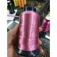 ราคา ด้ายปักชื่อ ไหมปัก ไหมปักจักร ไหมปักชื่อ ดิ้นปัก ไหมปักสายรุ้ง ยี่ห้อ FENARA ดิ้นปักจักร ไหมปักสายรุ้ง ไหมปักเหลือบ (629150780)