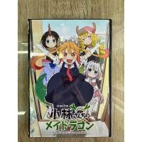 ราคา ดีวีดีKobayashi san Chi No Maide Dragon Season1 พากย์ไทย 2แผ่นจบครับ (21795634758)