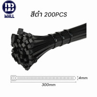 ราคา พร้อมส่ง หนวดกุ้งคุณภาพ อินฟินิทเคเบิ้ลไทร์เกรดส่งออก ขาว ดำ Cable tie หนวดกุ้ง สายรัดพลาสติก (21145403000)