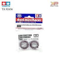 ราคา Tamiya Low Friction Low Profile Tire Maroon 2Ps TA 92436 (21410544575)