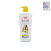 ราคา Carebeau Goat Milk Shower Cream ครีมอาบน้ำผสมนมแพะ แคร์บิว โกท มิลค์ ชาวเวอร์ ครีม 540 กรัม มี 5 สูตร (17251332048)