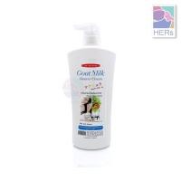 ราคา Carebeau Goat Milk Shower Cream ครีมอาบน้ำผสมนมแพะ แคร์บิว โกท มิลค์ ชาวเวอร์ ครีม 540 กรัม มี 5 สูตร (17251332046)