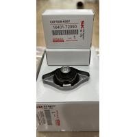 ราคา SK ฝาหม้อน้ำ ฝาปิดหม้อน้ำ 0 9 บาร์ ฝาเล็ก ตูดสปริง กับจุกเล็ก ยี่ห้อ SK 16401 36010 16401 72090 (16708721467)