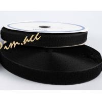 ราคา เมจิกเทป เทปตีนตุ๊กแก สีขาวสีดำ ขนาด 1 นิ้ว 2นิ้ว 4นิ้ว ม้วน ละ 20 หลา (7451053917)