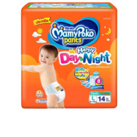 ราคา MamyPoko มามี่โพโค สีส้ม Pants Day Night ผ้าอ้อม แบบกางเกง รุ่นแฮปปี้ เดย์แอนด์ไนท์ ขนาด S M L XL XXL (10679093486)