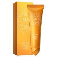 ราคา Favogue ครีมกันแดด Spf 50กันน้ำควบคุมน้ำมันบรรเทาความเหนื่อยล้าสำหรับผิวมันกันแดดสำหรับใบหน้าและร่างกายสำหรับว่ายน้ำ (21604134325)
