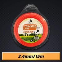 ราคา MUSCLE COW สายเอ็นตัดหญ้า วงกลม 15 เมตร ขนาด 2มิล 2 4มิล 3มิล 3 5มิล 4มิล เอ็นหนาและเหนียว จานเอ็นตัดหญ้า เอ็นตัดหญ้า (21475388584)