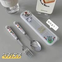 ราคา ชุดช้อนส้อม ตะเกียบ สเตนเลส ลายการ์ตูนชินจังน่ารัก แบบพกพา สามชิ้น Hippobaby20 (21669001952)