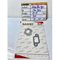 ราคา A A ปะเก็นMS180 ปะเก็นMS170 ปะเก็น180 ปะเก็น170 ใช้กับเครื่องเลื่อย รุ่น MS180 MS170 ปะเก็นชุด180 ปะเก็นชุด170 ปะเก็นMS180 ปะเก็นMS170 ปะเก็น180 ปะเก็น170 (885306612)