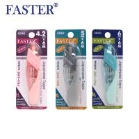 ราคา FASTER ฟาสเตอร์ เทปลบคำผิดโปรไลน์ เติมไส้ได้ FASTER รหัส C648 C649C649 REFILLC650 ลิคควิด (6661142303)