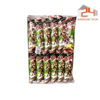 ราคา ส่งไว 24ชม เอฟเอฟ ช็อตส์ บะหมี่ปรุงรส 20g จุ 12 ซอง เศษมาม่า มาม่าป่น มาม่า (12287800234)