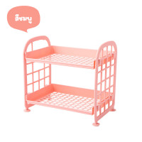 ราคา ชั้นวางของพลาสติก ชั้นวางของบนโต๊ะ 2ชั้น ขนาด21 6x14x20 5cm มี5สี ชั้นใส่เครื่องเขียน ชั้นวางของอเนกประสงค์ (21307641225)