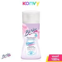 ราคา บีไนซ์ Benice Feminine Cleansing ผลิตภัณฑ์เพื่อจุดซ่อนเร้น (21764384202)