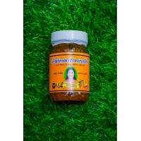 ราคา น้ำพริกแม่ปราณี ต้นตำรับน้ำพริกอร่อย ขนาด 250 กรัม มีหลายสูตรให้เลือก (21350901761)
