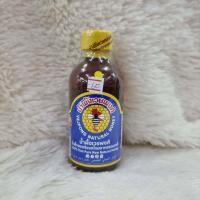 ราคา น้ำผึ้งเวชพงศ์ 120ml (21402037673)