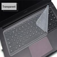 ราคา แผ่นรองกันฝุ่นซิลิโคนสำหรับแป้นพิมพ์แล็ปท็อป12 17นิ้ว (21165231947)