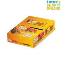 ราคา CHOCO MUCHO ช็อกโกมูโช มิลค์ช็อค พีนัต บัตเตอร์ 250 กรัม (21631207117)