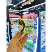 ราคา บายโภคา ยาสีฟันสมุนไพร เพื่อฟันสวย กลิ่นหอม (17661159088)