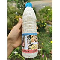 ราคา หน่อไม้ดอง หน่อไม้ส้ม ขนาด 500 กรัม (8960644503)