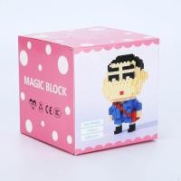 ราคา เลโก้ของ เล่นตัว ต่อ บล็อก แบบ เฟือง 100 แบบ 1 การ์ตูนฮิต มาริโอ้ โดเรม่อน ฮีโร่ โคนัน ชินจัง คุโรมิ นารูโตะ (21758236917)