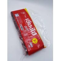 ราคา 1 ห่อ เซียงไฮ จัมโบ้ รส ช็อคโกแลต chocolate แบบใหญ่ ขนาด จัมโบ้ 320 กรัม 25 ชิ้น (748342991)