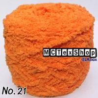 ราคา ไหมพรมขนแกะพื้น 100กรัม ไหมขนแกะพื้นไหมถักขนแกะ ไหมพรมขนแกะ100g ไหมพรมขนแกะ นุ่มเวอร์ ไหมถักหมวกหน้าหนาว ไหมพรมถัก ไหมถักนิตติ้ง ไหม (10189049134)