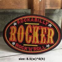 ราคา Rocker วงร็อค ตัวรีดติดเสื้อ อาร์มรีด อาร์มปัก ตกแต่งเสื้อผ้า หมวก กระเป๋า แจ๊คเก็ตยีนส์ Hipster Embroidered Iron on Patch (1025670922)