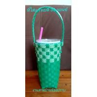 ราคา ที่ใส่แก้วเยติ ขนาด 30 ออนซ์ งานสานจากเส้นพลาสติก (16096434695)